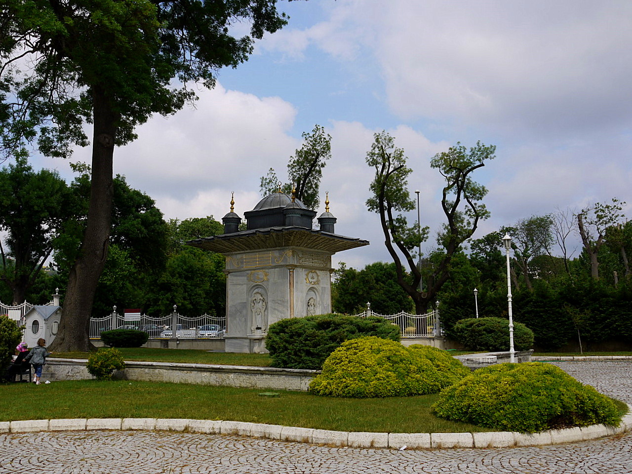 The Mihriţah Sultan Fountain